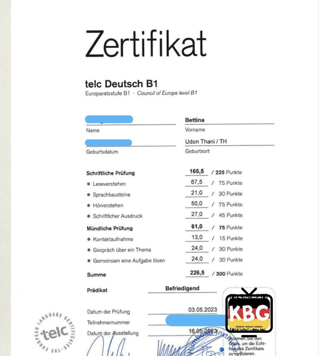 คุณ Betti  (B1 Intensivkurs + ติวสอบ Goethe B1)