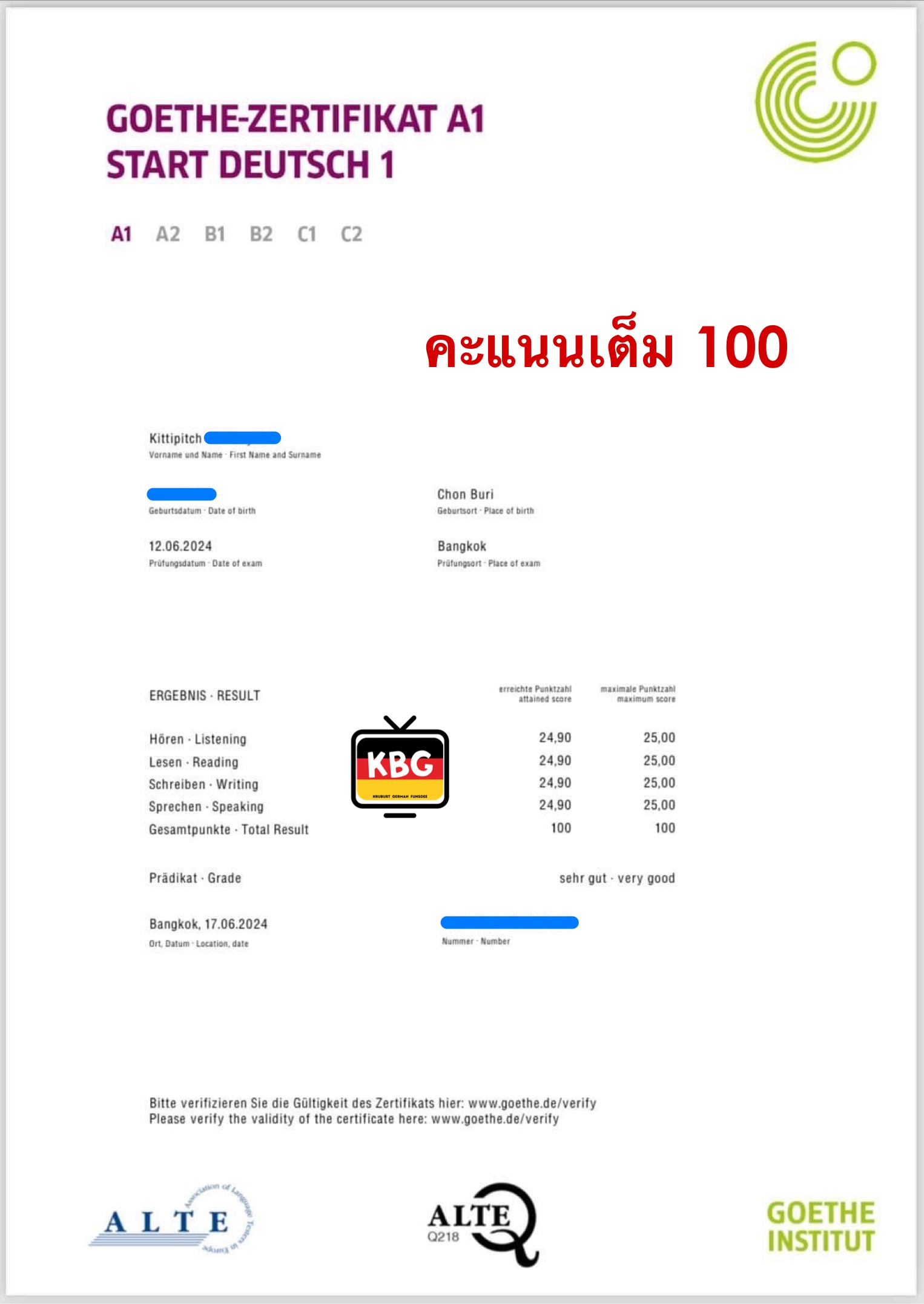 คุณ Kittipitch (A1 Intensivkurs VDO)